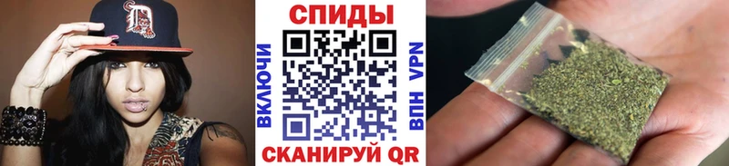 Бутират оксибутират  Купить закладки  Зверево 