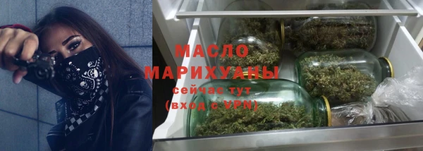 не бодяженный Заволжье