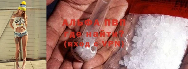 гашиш Заводоуковск