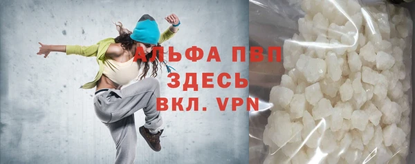 не бодяженный Заволжье