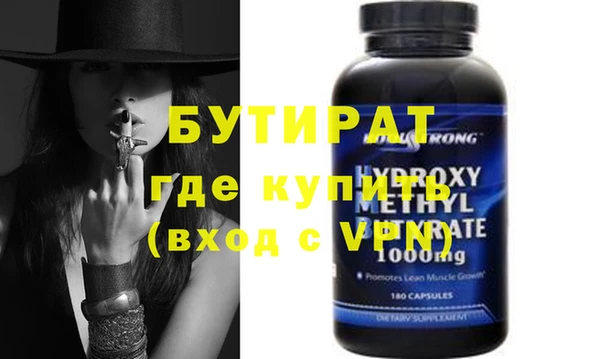 гашиш Заводоуковск