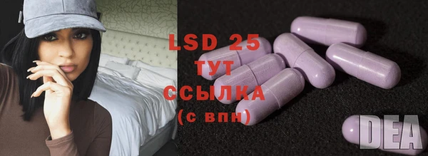 гашиш Заводоуковск