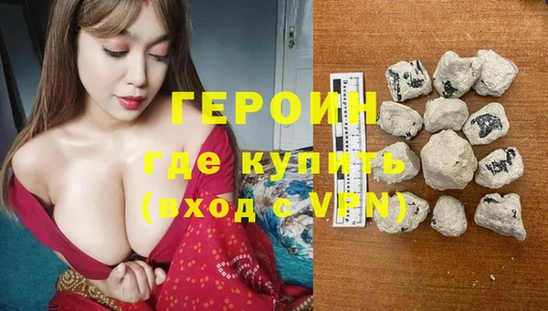 не бодяженный Заволжье