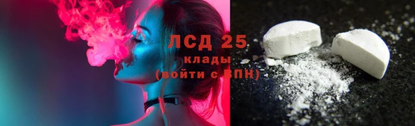 не бодяженный Заволжье