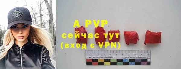 хмурый Заволжск