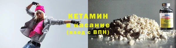 гашиш Заводоуковск