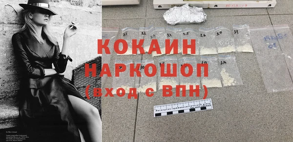 хмурый Заволжск
