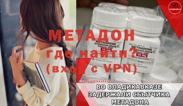 не бодяженный Заволжье