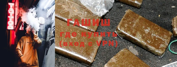 хмурый Заволжск