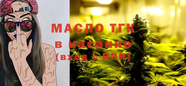 хмурый Заволжск