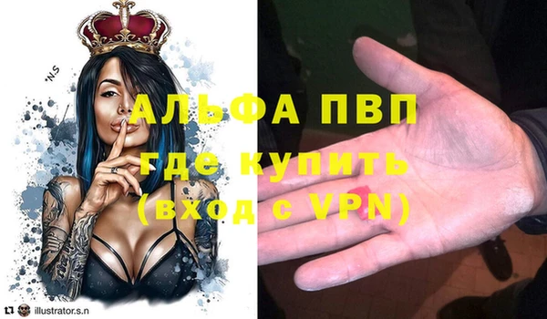 не бодяженный Заволжье