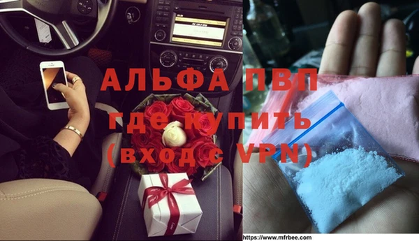 гашиш Заводоуковск