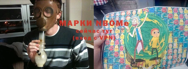 гашиш Заводоуковск