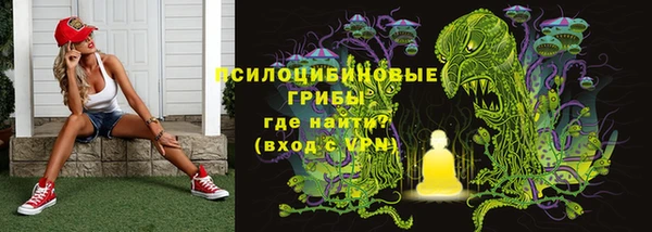 не бодяженный Заволжье