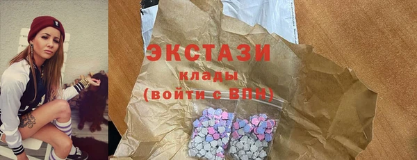 не бодяженный Заволжье
