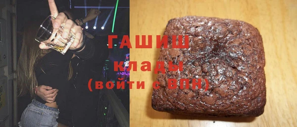 не бодяженный Заволжье