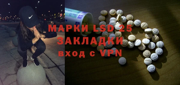хмурый Заволжск