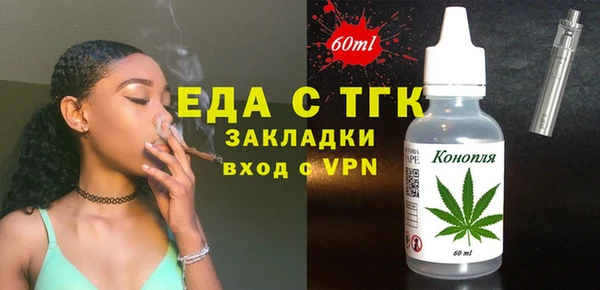 гашиш Заводоуковск