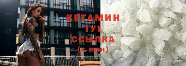 гашиш Заводоуковск