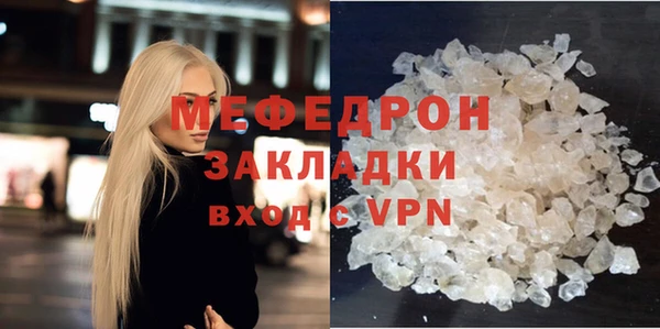 гашиш Заводоуковск