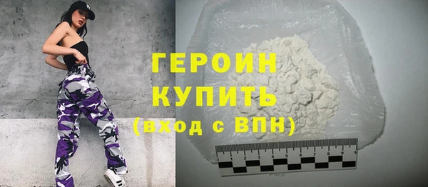 хмурый Заволжск