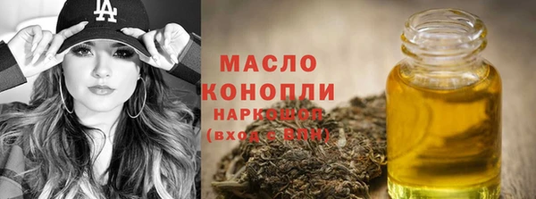 гашиш Заводоуковск