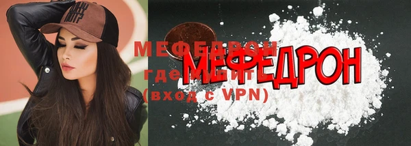 хмурый Заволжск
