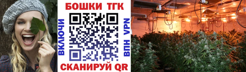 Канабис LSD WEED  Купить  Зверево 